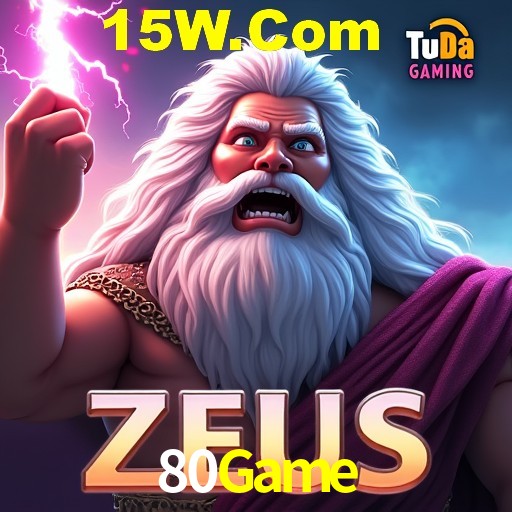 API Integration 80Game