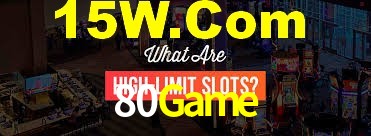 80Game App Interface