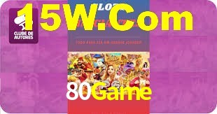 80Game