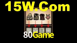 Instant EasyPaisa 80Game