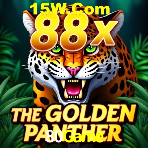 Seasonal Promotions 80Game